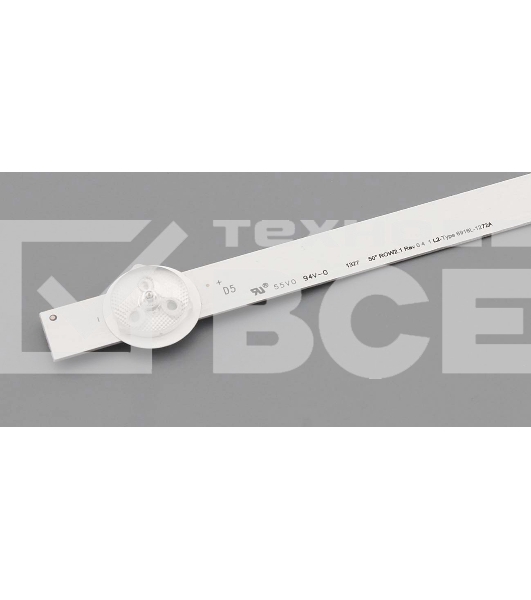 Подсветка LED 50