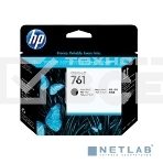 Картридж струйный HP 761 CH648A черный матовый печатающая головка для HP DJ T7100, фото6
