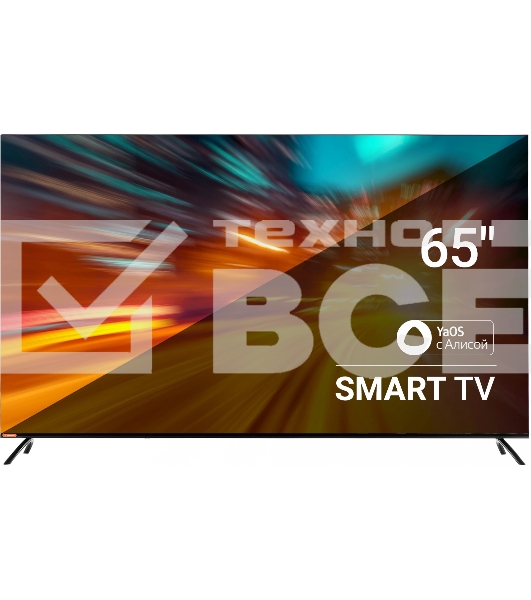 Телевизор SunWind 65