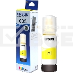 Чернила EPSON C13T00V498 желтый (65 мл) для L11050, L1110, L1210, L3101, L3110, L3156, L3210, L3215, L3216, L3250, L3256, L3258, L3260, L3550, L3556, L5290, фото6