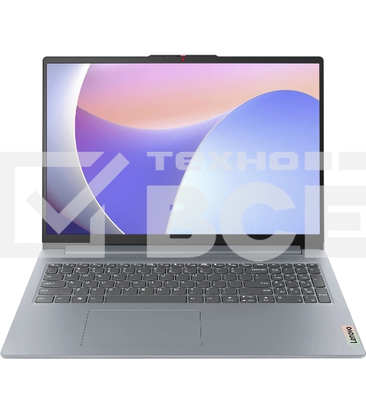 Ноутбук Lenovo IdeaPad Slim 3 16IAH8 16