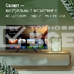 Телевизор Digma 32