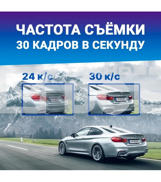 Видеорегистратор TrendVision Space TENET черный 1080x1920 1080p 150гр.