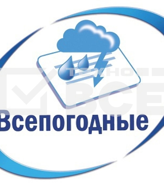 Этикетки самоклеящиеся Avery Zweckform L4775-8 A4, 297x210 мм, 1 шт, 196 г/м2, 8 л, белый