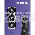 Видеокарта MSI RTX5080 VENTUS 3X OC PLUS 16GB GDDR7 256bit 3xDP HDMI 3FAN RTL, фото3