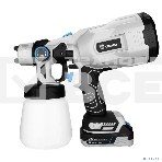 Краскопульт электрический аккумуляторный DEKO SG20DK Max, 20В, 800 мл, 1x3.0А·ч 083-1135, фото3