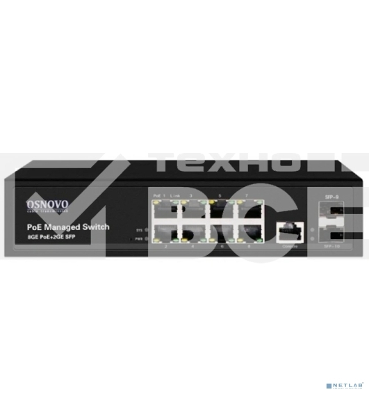 Коммутатор Osnovo SW-80802/L(150W) 8G 2SFP 8PoE+ 150W управляемый
