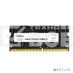 Оперативная память NETAC Basic, DDR5, 16GB (1x16GB), 4800MHz, CL40, SO-DIMM, фото6