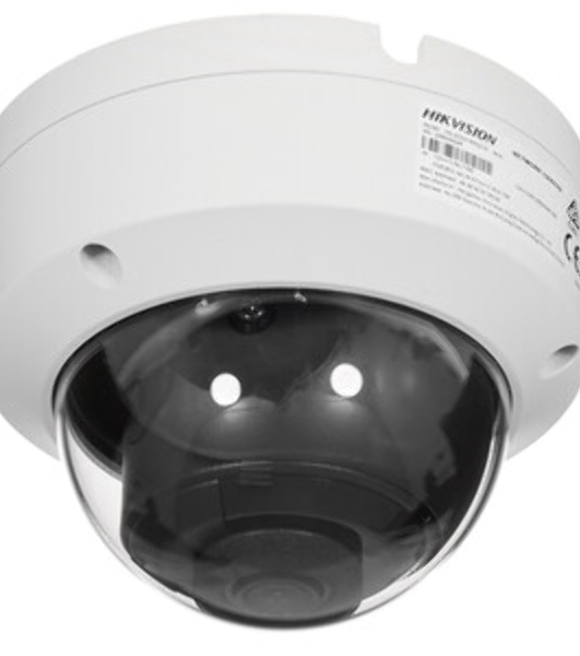 Видеокамера IP Hikvision DS-2CD2183G2-IS(4мм) 4-4мм цветная