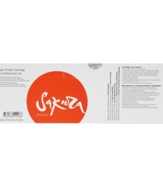 Картридж лазерный Sakura 731M для Canon i-sensys LBP7100C/7110C, пурпурный, 1 500 к.