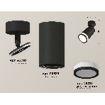 Светильник Ambrella Light XM6323013 SBK/FR черный песок/белый матовый MR16 GU5.3 (A2210, C6323, N6221), фото 1