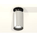 Светильник Ambrella Light XS6325101 PSL/PBK/SBK серебро полированное/черный полированный/черный песок MR16 GU5.3, фото3