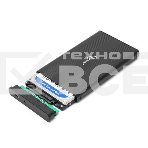 Внешний корпус для HDD Gembird EE2-U2S-5 2.5