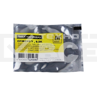 Чип Hi-Black к картриджу HP CLJ Enterprise M552/Canon 040H (CF362X) OEM SIZE, Y, 9,5K