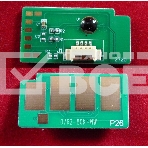 Чип ELP для Xerox Phaser 4600/4620/4622 DRUM (113R00762) 80K, фото3