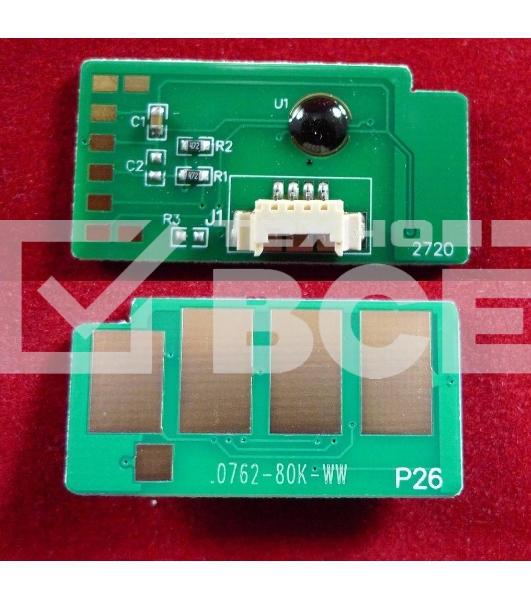 Чип ELP для Xerox Phaser 4600/4620/4622 DRUM (113R00762) 80K