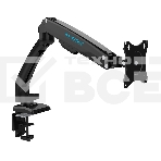 Кронштейн для мониторов Kromax OFFICE-8 black, для LCD/LED мониторов 15