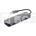 Концентратор USB D-Link DUB-H4/E1A, 4-port USB 2.0 Hub.4 downstream USB type A (female) ports, 1 upstream USB type A (male), support Mac OS, Windows XP/Vista/7/8/10, Linux, support USB 1.1/2.0, fast charge mode.Pow, фото5