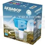 Кувшин Аквафор Ультра P87A5F коралловый 2.5л., фото6