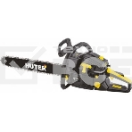 Бензопила Huter BS-2300М 2300Вт дл.шины:16
