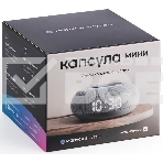 Умная колонка VK Капсула Мини 5Вт, с голосовым ассистентом Маруся, с LED-часами, светло-серый, фото13