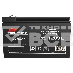 Батарея для ИБП Prometheus Energy PE 1209L 12В 9.2Ач, фото2