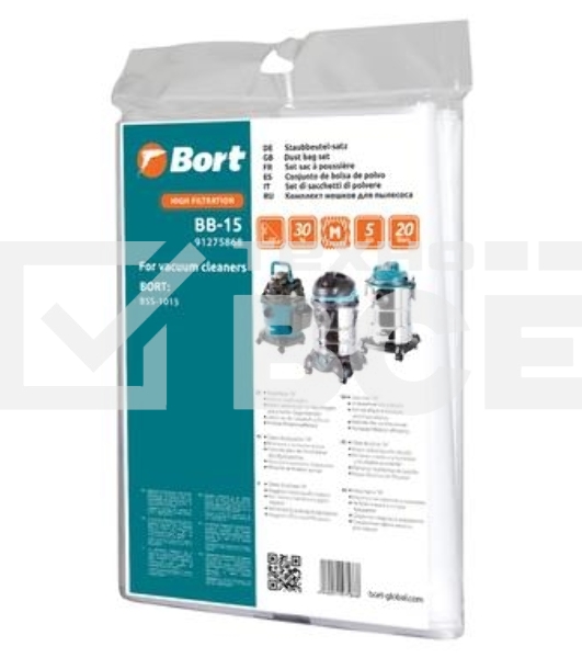 Мешок пылесборный для пылесоса Bort BB-15 (BSS-1015), 91275868, 5 шт., 20л.
