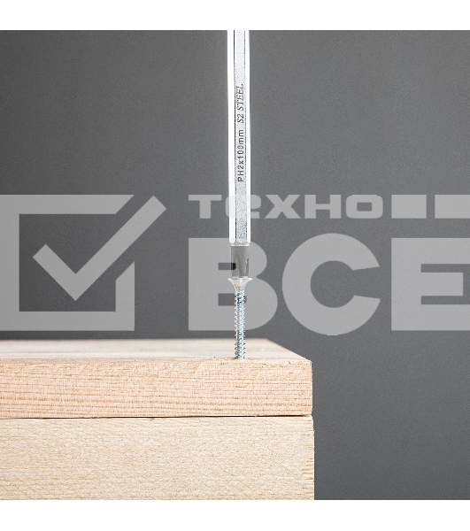 Отвертка Gross PH2 x 100 мм, S2, трехкомпонентная ручка