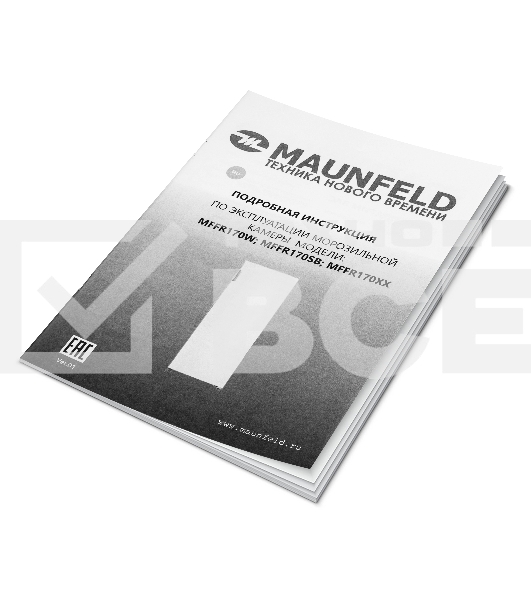 Морозильная камера Maunfeld MFFR170SB, черный, 206л, 4 ящика, 2 полки