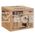 Бензиновая снегоуборочная машина SBL 711DT PRO, 420cc, гусеницы, эл.старт, блок. дифф.  Denzel, фото21