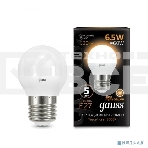 Светодиодная лампа GAUSS 105102107 LED Шар E27 6.5W 520lm 3000K 1/10/50, фото3