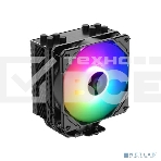 Кулер ID-COOLING SE-224-XTS ARGB черный 120мм алюминий+медь 1500rpm 29db 4-pin 220W 151мм, фото7