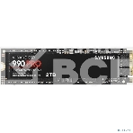 Накопитель SSD Samsung 990 PRO, 2TB, PCIe 4.0 x4, M.2 2280, NVMe, R/W 7450/6900, фото12