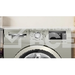 Стиральная машина Bosch WAN2420XME серебристый, загрузка фронтальная 8 кг, 1200 об/мин., класс: А+++, фото3