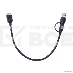 Кабель соединительный Telecom TUS714-0.3M 2-in-1 USBA+C to USB3.0 MicroBM 5Gbps, 0.3m, фото3