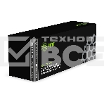 Картридж лазерный Cactus CS-C7115XS черный (3500 стр.) для HP LJ 1200/1220/3300/3380, фото8