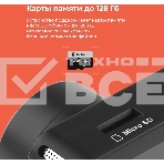 Видеорегистратор DAOCAM Uno Wi-Fi,черный, фото21