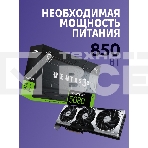 Видеокарта MSI RTX5080 VENTUS 3X OC PLUS 16GB GDDR7 256bit 3xDP HDMI 3FAN RTL, фото13