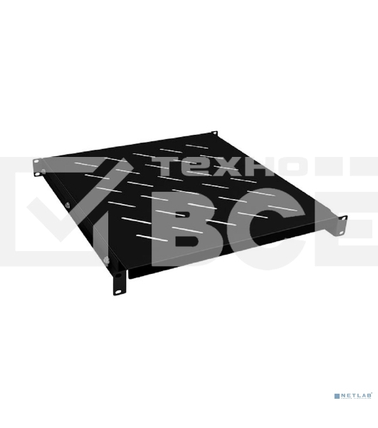 Полка регулируемая CABEUS RA-J018-FC-700-100KG-BK для шкафов и открытых стоек, УСИЛЕННАЯ ДО 100 КГ., (RAL 9004) черный