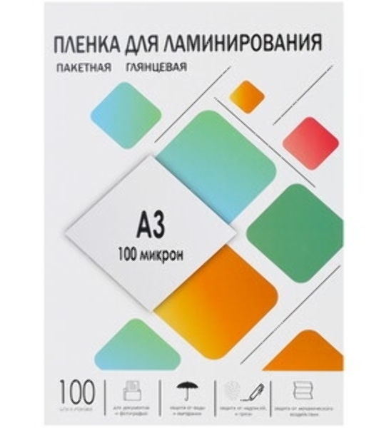 Пленка для ламинирования A3, 303х426 (100 мкм) глянцевая 100 шт, Гелеос LPA3-100
