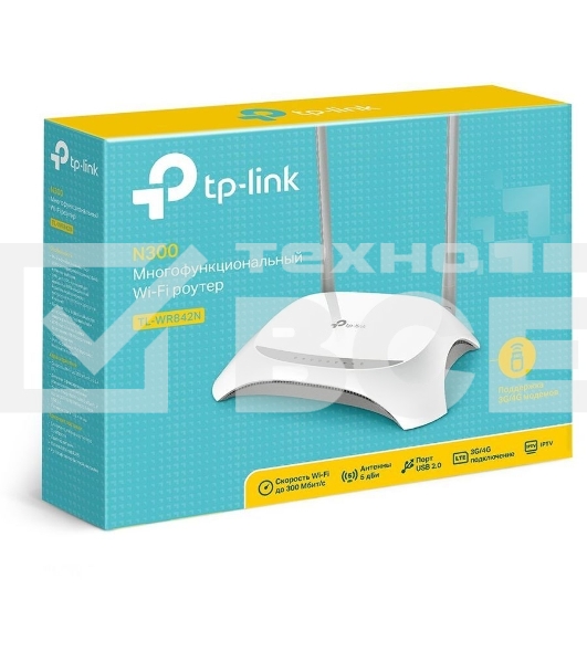 Маршрутизатор TP-Link TL-WR842N Многофункциональный беспроводной маршрутизатор серии N, скорость до 300 Мбит/с