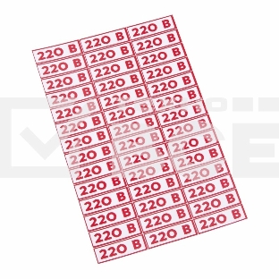 Наклейка знак электробезопасности Rexant 56-0007 