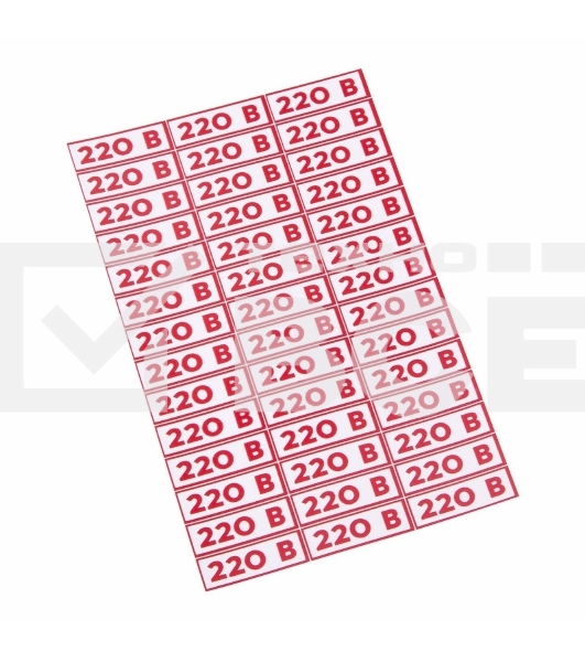 Наклейка знак электробезопасности Rexant 56-0007 