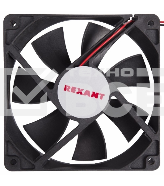 Вентилятор для корпуса Rexant RX 12025MS 24VDC черный, 120 мм, 2200 об/мин, 35 дБ, 2 pin