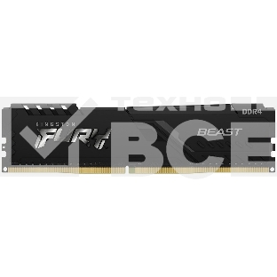 Оперативная память Kingston Fury Beast, DDR4, 8GB (1x8GB), 3600MHz, CL17, с радиатором, черны