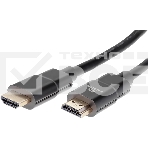 Кабель HDMI 19M/M,ver. 2.1, 8K@60 Hz 1.5m iOpen (Aopen/Qust/VCOM ) <ACG863-1.5M>, фото10