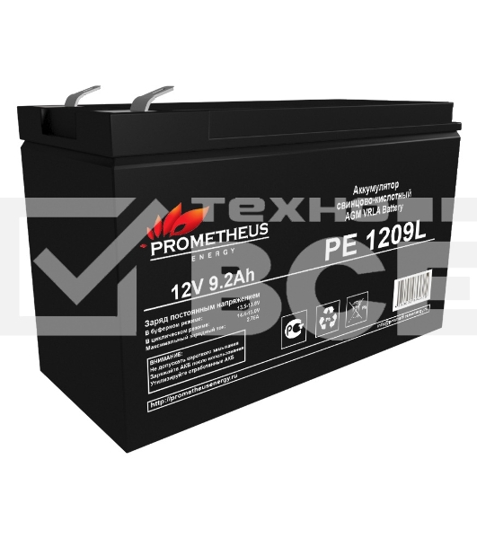 Батарея для ИБП Prometheus Energy PE 1209L 12В 9.2Ач