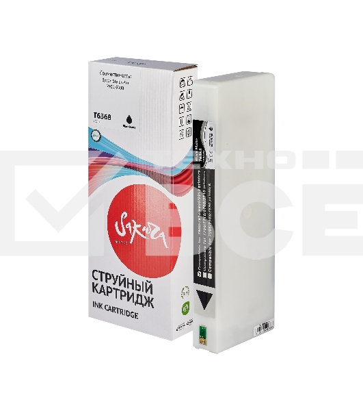 Струйный картридж Sakura C13T636800 (T6368 Matte Black) для Epson, черный матовый, 700 мл.