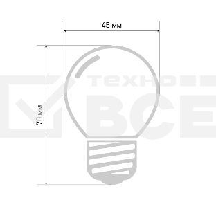 Лампа шар E27, 7LED, 24В, диаметр 45мм ТЕПЛЫЙ БЕЛЫЙ, матовая колба 