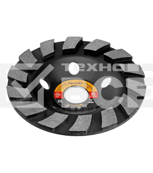 Чашка алмазная зачистная Sparta 125 мм, турбо-сегмент